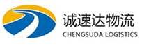 丽水到南开区物流公司